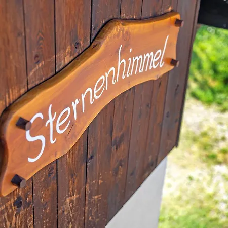 度假居 Schwarzwald Buchenhof 泽尔阿哈莫斯巴赫